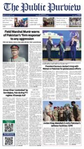 Epaper page 9