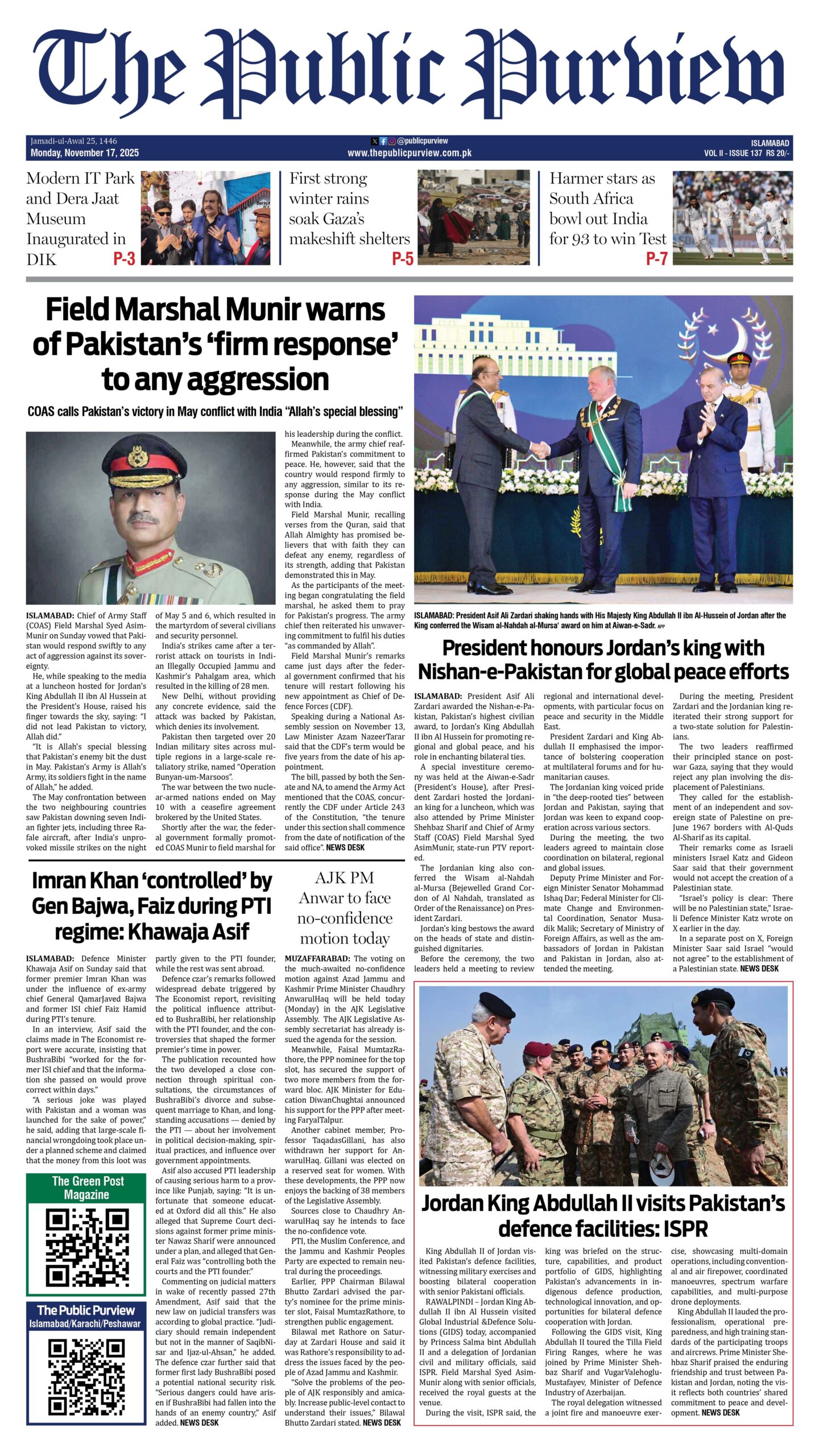17-11-2025 Islamabad