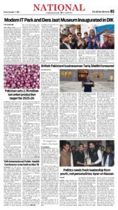 Epaper page 11