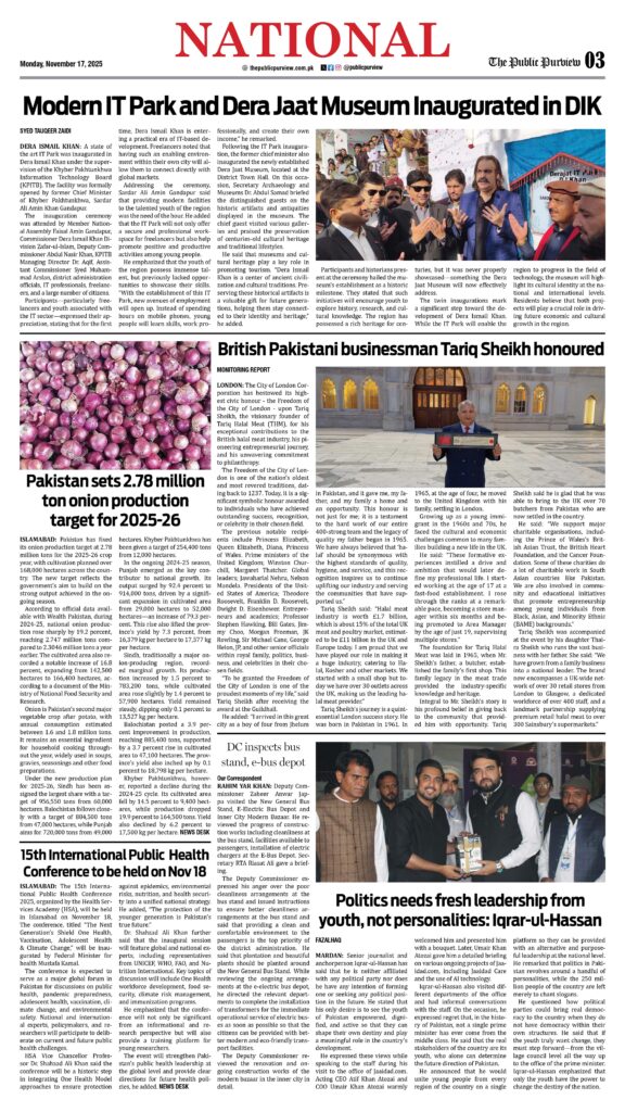 National 17-11-2025