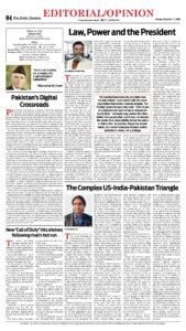 Epaper page 12