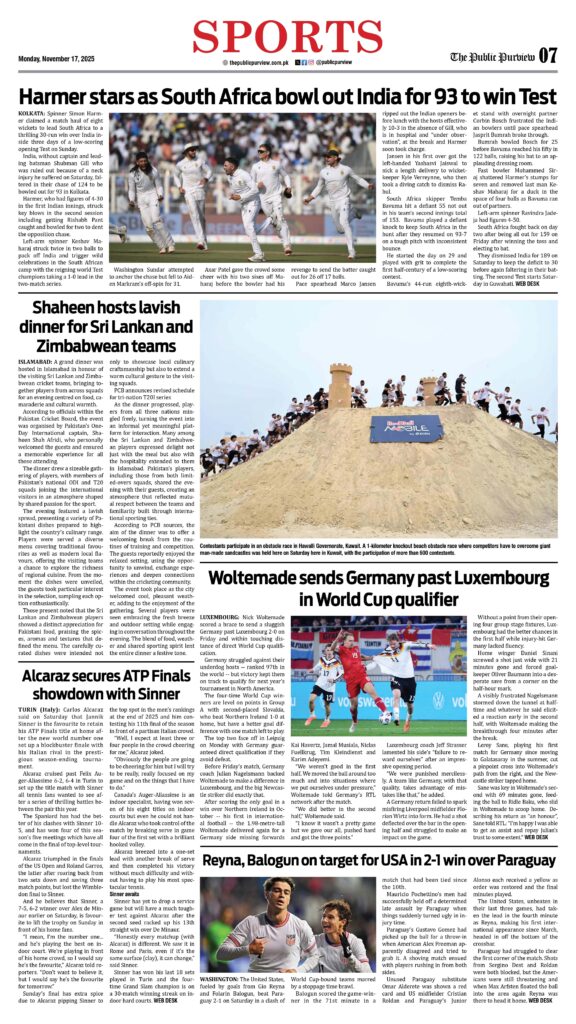 Sports 17-11-2025