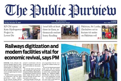 Front 18-11-2025 Islamabad