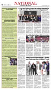 Epaper page 10