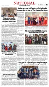 Epaper page 11