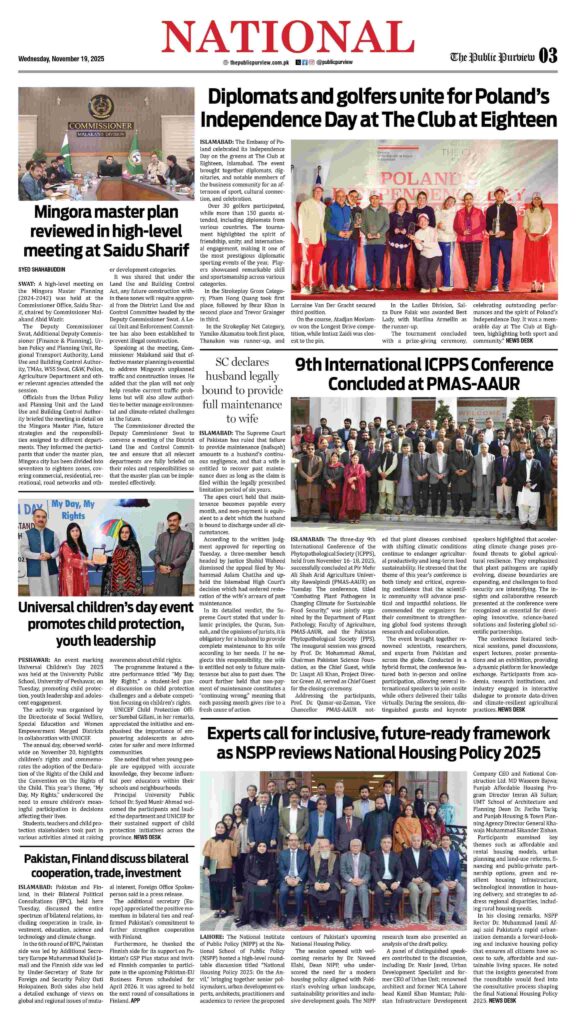 National 19-11-2025