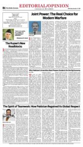 Epaper page 12