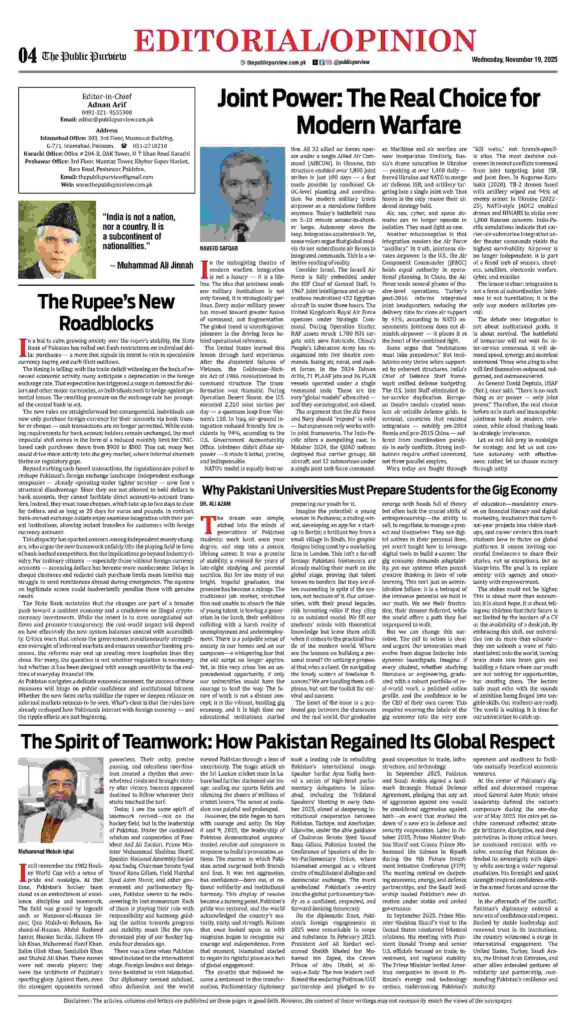 OpEd 19-11-2025
