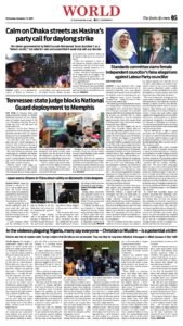 Epaper page 13