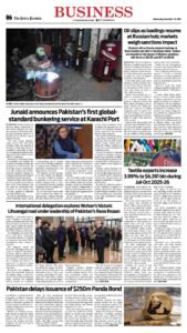 Epaper page 14