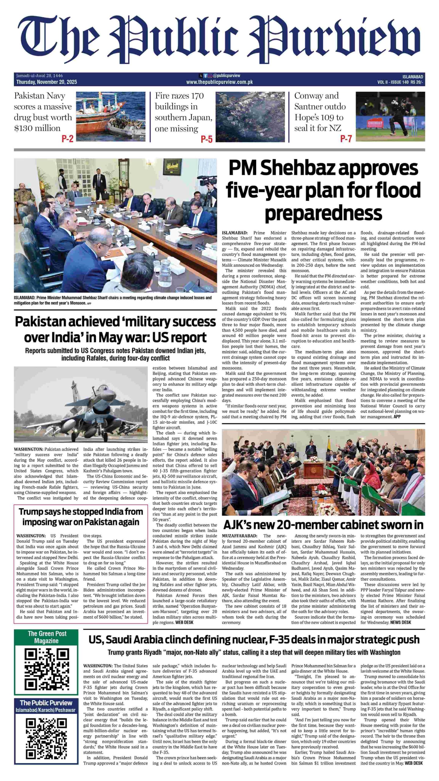 20-11-2025 Islamabad