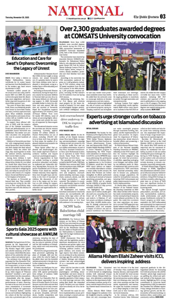 National 20-11-2025