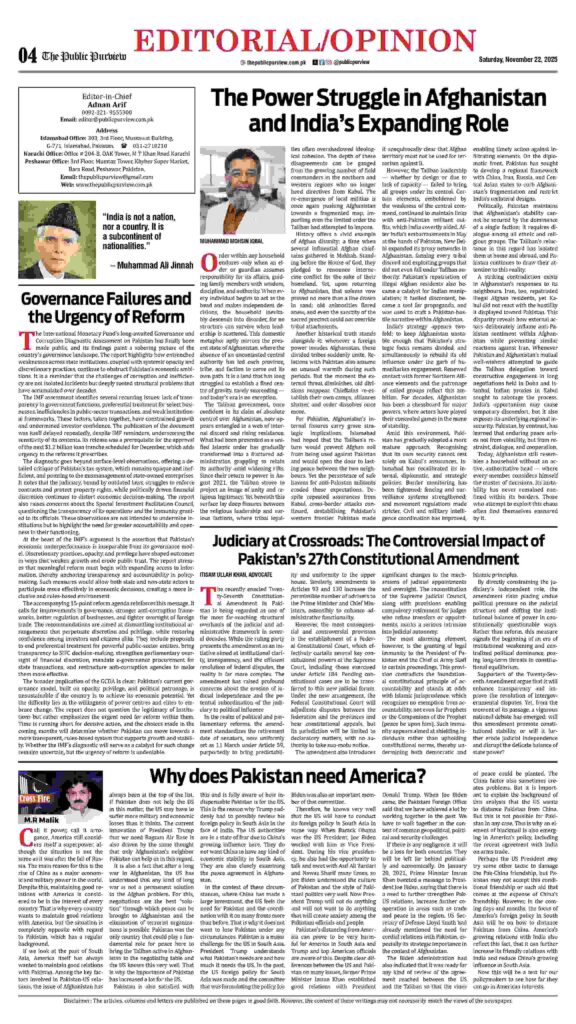 OpEd 22-11-2025