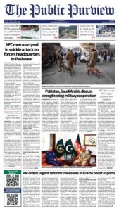 Epaper page 9