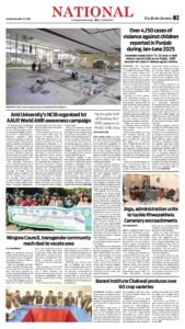 Epaper page 11