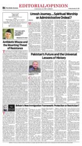 Epaper page 12