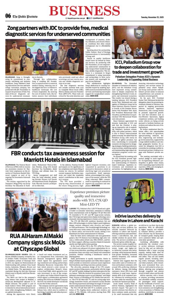 Business 25-11-2025