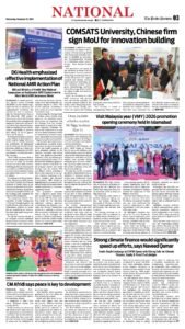 Epaper page 11