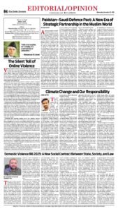 Epaper page 12