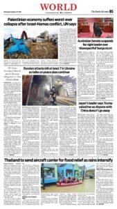 Epaper page 13