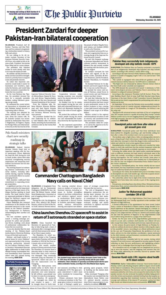 Back 26-11-2025 Islamabad