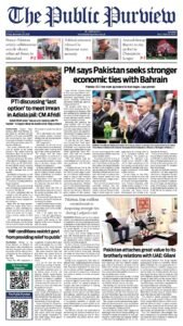 Epaper page 9