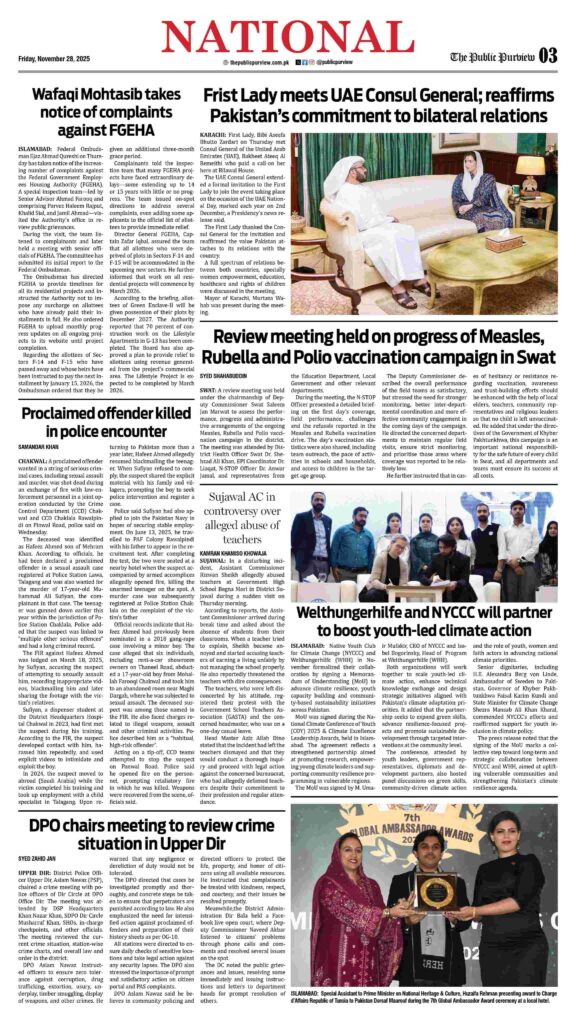 28-11-2025 Karachi
