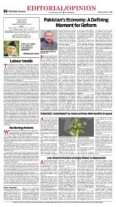 Epaper page 12