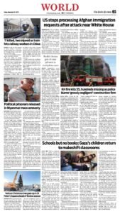 Epaper page 13