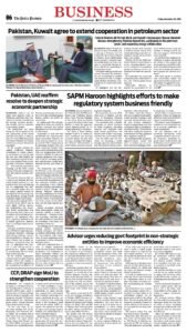 Epaper page 14