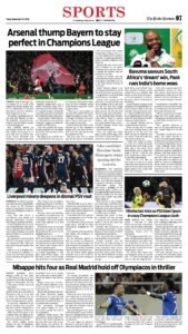 Epaper page 15