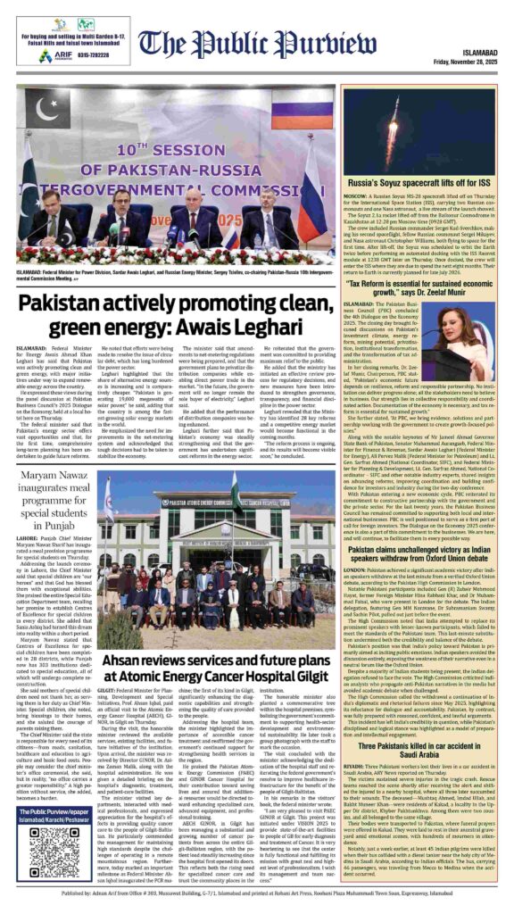 28-11-2025 Islamabad