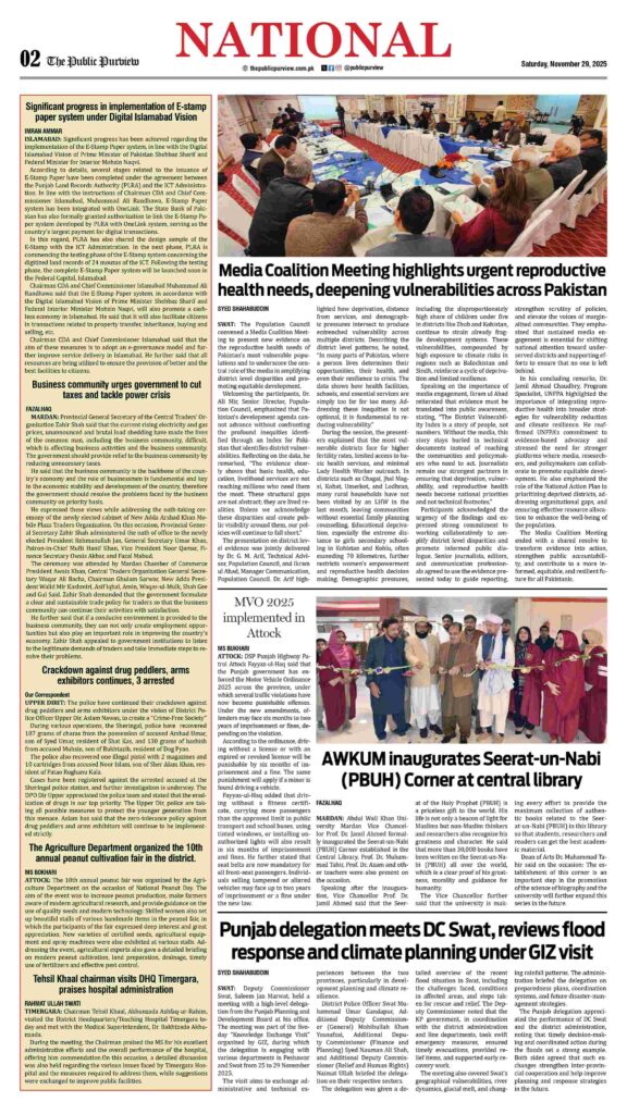 National 29-11-2025