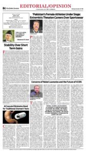 Epaper page 12