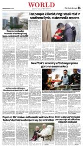 Epaper page 13