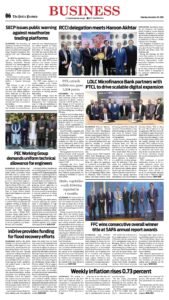 Epaper page 14