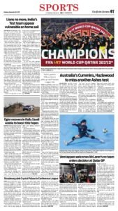 Epaper page 15