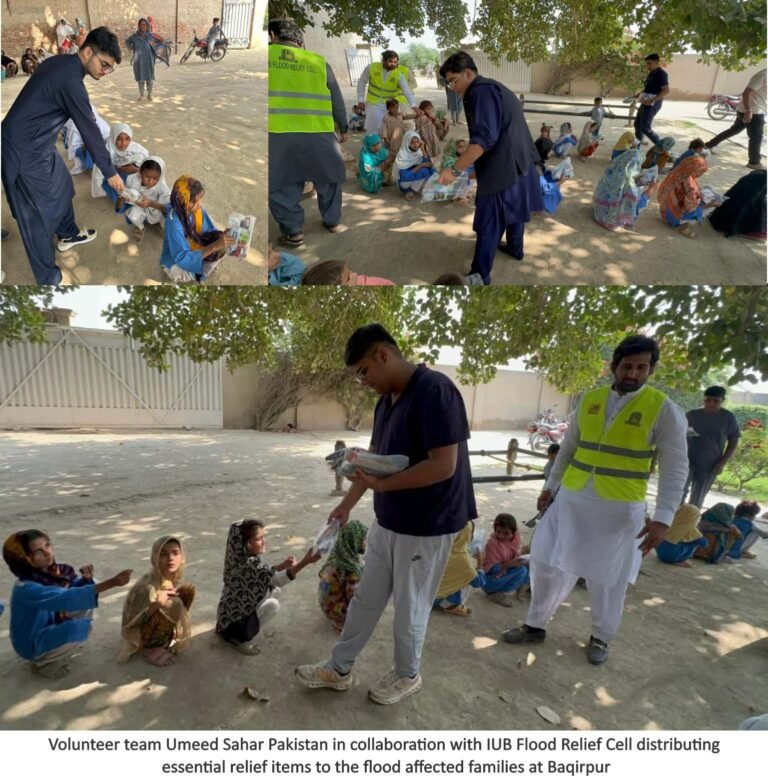 Umeed Sahar Pakistan volunteers and IUB team distributing flood relief items to families in Baqirpur