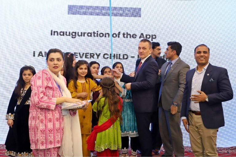 Universal Children’s Day 2025 event launching child protection app