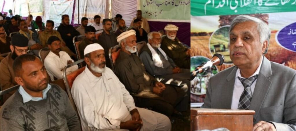 Vice Chancellor Arid University Visits Wheat Campaign 2025 and Addresses Farmers Vice Chancellor Arid University addressing farmers during Wheat Campaign 2025 in Rawalpindi Division
