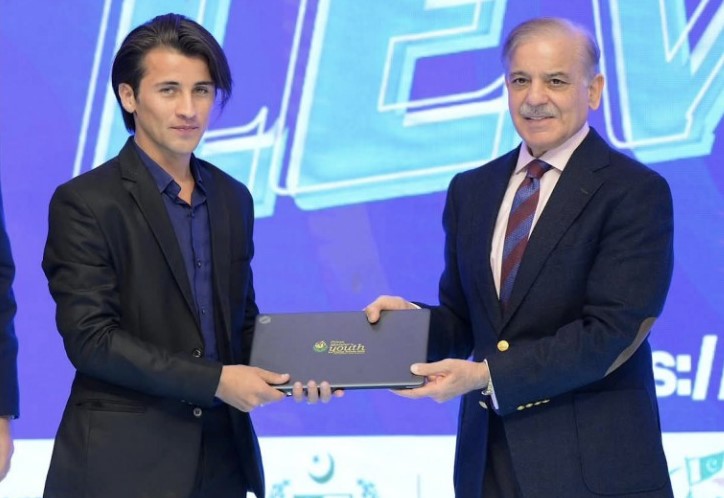 COMSATS University Islamabad receives over 2,400 laptops under PM Youth Laptop Scheme 2025