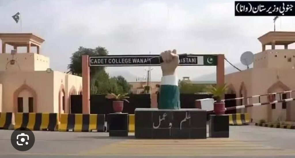 Security forces foil terrorist attack on Cadet College Wana in South Waziristan
