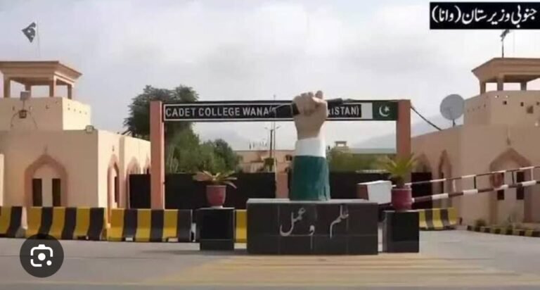 Security forces foil terrorist attack on Cadet College Wana in South Waziristan