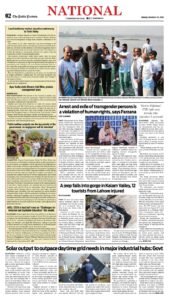 Epaper page 2