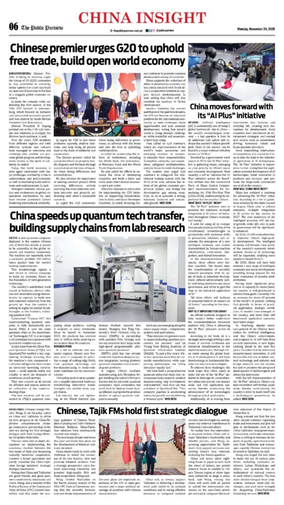 China Insight 24-11-2025