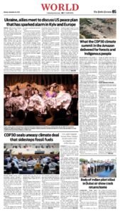 Epaper page 5