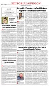 Epaper page 4