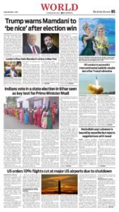 Epaper page 5