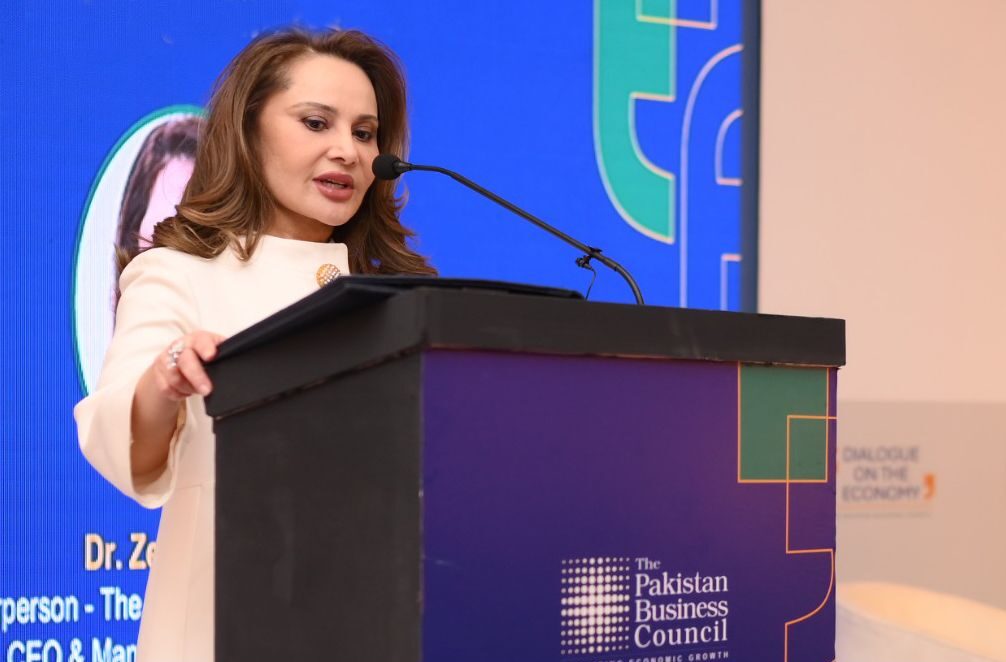 PBC wraps up two-day economic conference