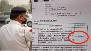 Man Issued Two Million Rupees Challan Over Helmet Violation in Uttar Pradesh